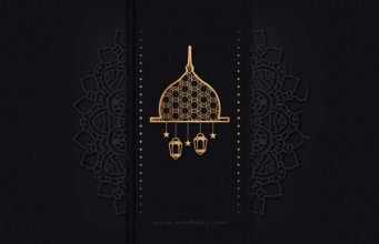 islamska slika