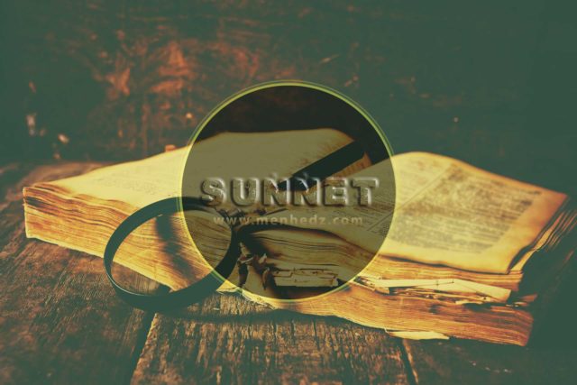 sunnet1920 sunnet, slijedjenje Poslanika