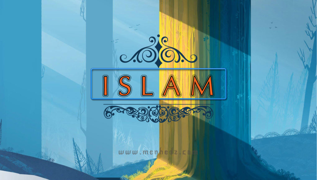 islam slika