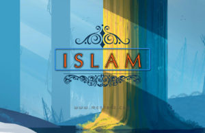 Najveći uzrok za postizanje lijepog i čistog života islam slika