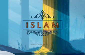 islam slika