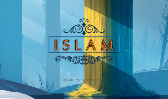 ISLAM-1280-5 islam slika