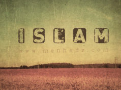 Kako su selefi prikrivali svoja djela islamske teme