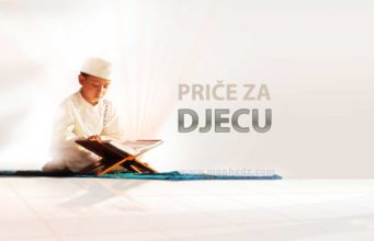 price za djecu