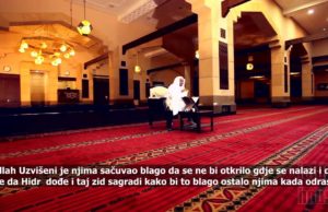 Minuta uz Kur’an – Dobrota roditelja je uzrok očuvanja imetka svojoj djeci čak i nakon njihove smrti