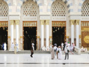 Adabi (pravila ponašanja) prilikom odlaska na namaz u džematu odlazak u dzamiju