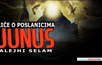 Kazivanje o vjerovjesnicima: Junus alejhisselam (video)