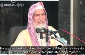 Abdullah el-Gunejman