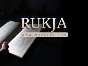 Kakav je propis onoga koji udara i davi prilikom šerijatskih rukji? rukja, liječenje Kur'anom