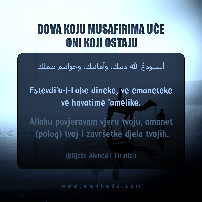 dova koju musafirima uče oni koji ostaju