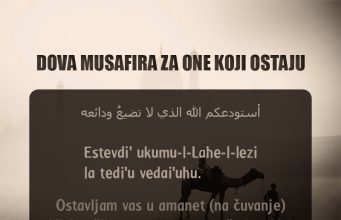 dova musafira za one koji ostaju