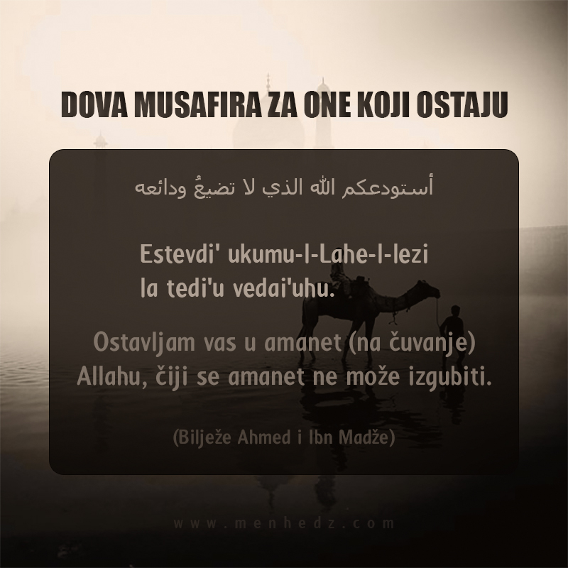 dova musafira za one koji ostaju