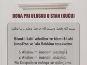 Dova pri ulasku u stan (kuću) dova pri ulasku u stan kucu