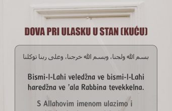 dova pri ulasku u stan kucu