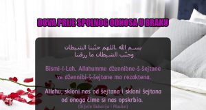 dova prije spolnog odnosa u braku