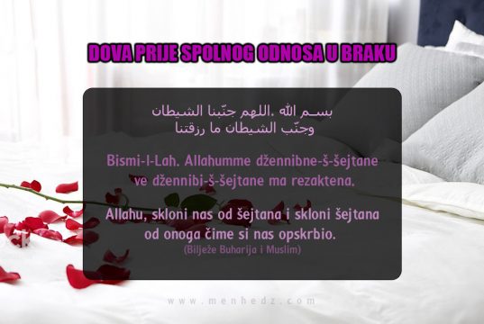 dova prije spolnog odnosa u braku