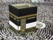 Koji je to jedini ispravni put u razumijevanju i slijeđenju vjere? Kaba, Mekka, islamske teme