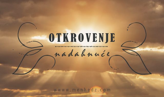 Otkrovenje, nadahnuće