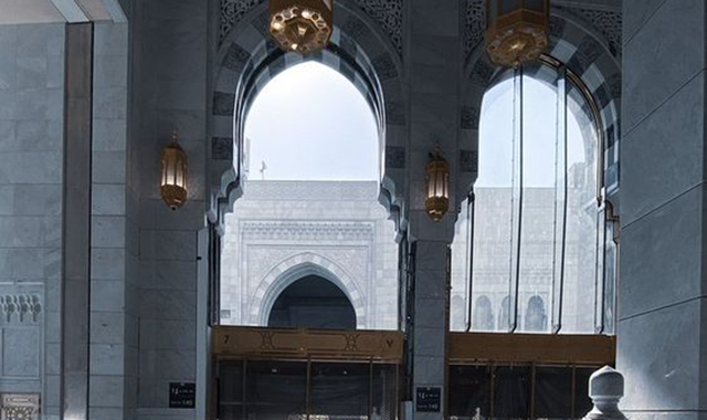 islam, islamski tekstovi, islamske teme