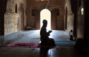 Skrušenost u namazu i njen propis ibadet u dzamiji, dova, islam