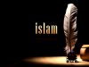 Potpuni islam: Znaci potpunog islama islam slika