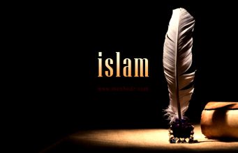 islam slika
