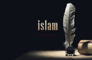 Meleki mole za vjernike, a proklinju nevjernike islam slika