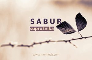Sabur supružnika jednog prema drugom sabur supruznika