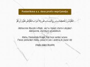 Dova protiv neprijatelja