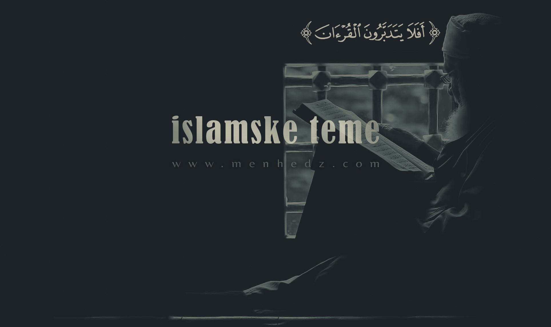 islamske teme