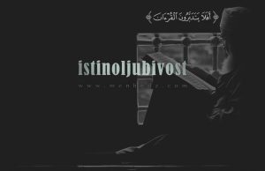 Šta je i kako se postiže istinoljubivost (iskrenost) islamske teme
