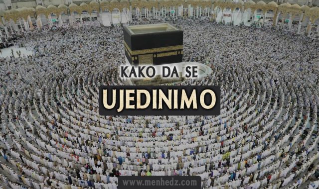 kako da se muslimani ujedine