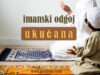 Izgradnja doma || Peti savjet: Imanski odgoj ukućana Imanski odgoj ukucana