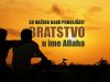 38 načina kako poboljšati bratstvo i druženje u ime Allaha kako poboljsati bratstvo