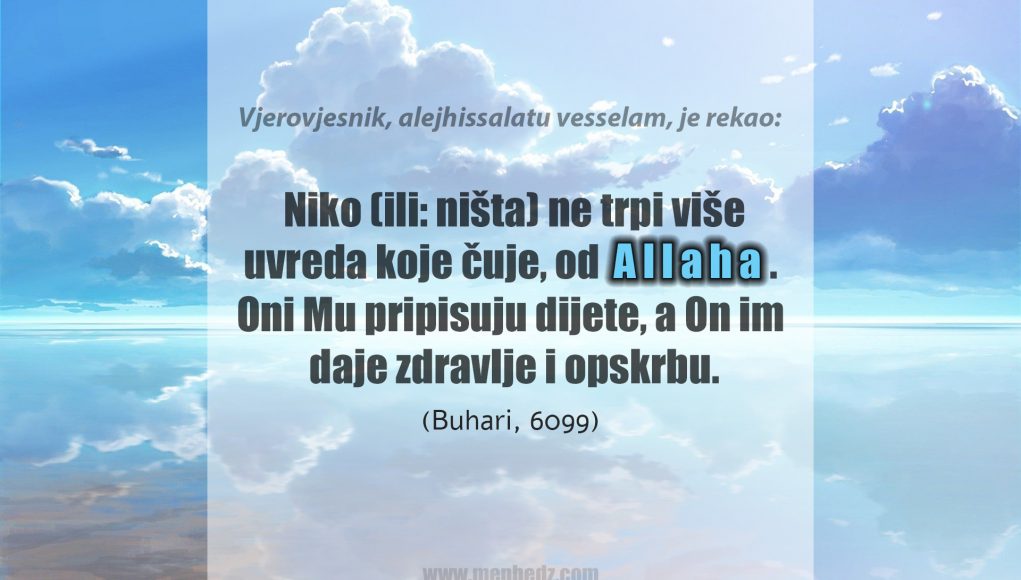 sabur uzvisenog Allaha sabur uzvisenog Allaha