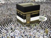 Jednakost u islamu Kaba, Meka