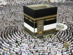 Jednakost u islamu Kaba, Meka