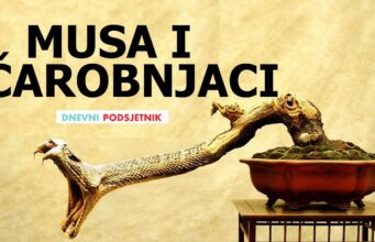 Kazivanje o poslanicima: Musa a.s. i čarobnjaci (video)