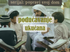 Izgradnja doma || Osmi savjet: Podučavanje ukućana poducavanje ukucana