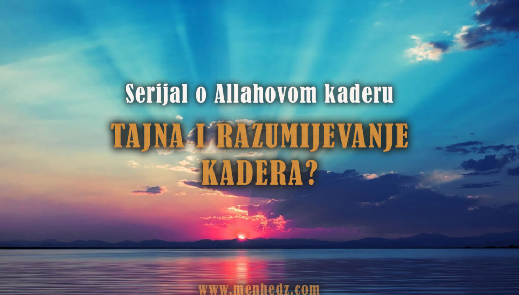 Tajna i razumijavanje kadera