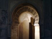 Pokuđenost zaokupljenosti imetkom, vlašću, ugledom, ženama… islam, granada, historija