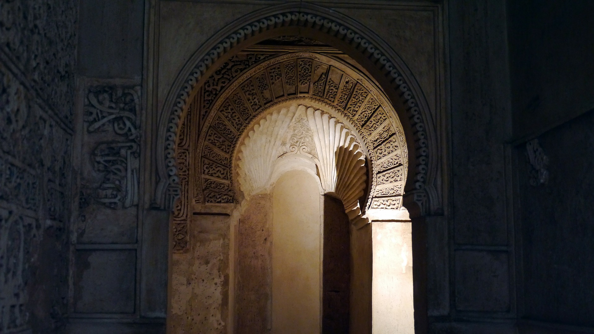 islam, granada, historija islam, granada, historija