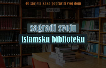 islamska biblioteka