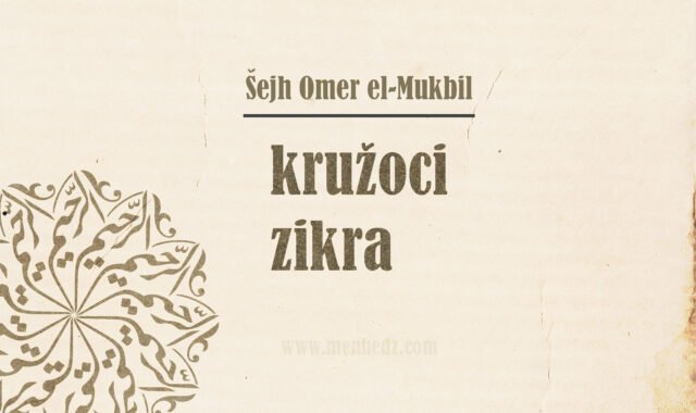 kruzoci-zikra-3 kruzoci zikra