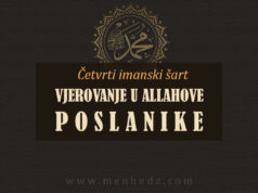 Cetvrti imanski sart vjerovanje u Allahove poslanike