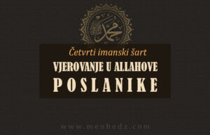 Cetvrti imanski sart vjerovanje u Allahove poslanike