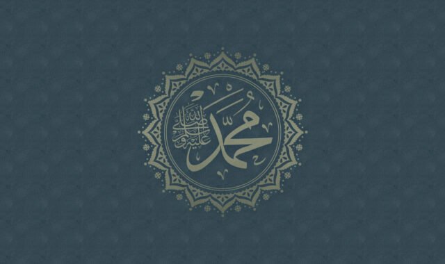 Poslanik Muhammed alejhisselam Poslanik Muhammed alejhisselam