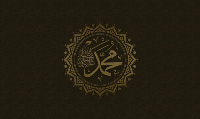 Poslanik Muhammed alejhisselam Poslanik Muhammed alejhisselam