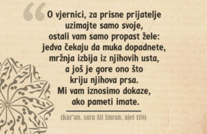 o vjernici za prisne prijatelje uzimajte samo svoje 2