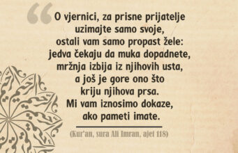 o vjernici za prisne prijatelje uzimajte samo svoje 2